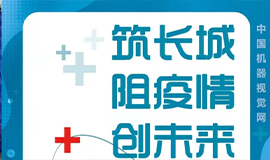 匠心星空体育——不忘初心，砥砺奋进，争做行业“最靓的仔”