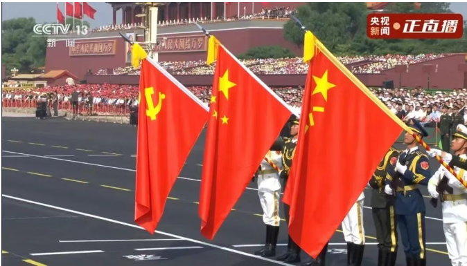 抗战胜利80周年，星空体育人共鉴阅兵荣光！